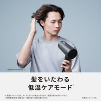 パナソニック ヘアードライヤー イオニティ EH-NE5M-P 1台