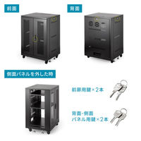 サンワサプライ マルチ収納ラック 幅700×奥行600×高さ1000mm ブラック CP-SVNAMULT7BK 1台（直送品）