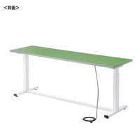 サンワサプライ 電動昇降作業台 幅1800×奥行500×高さ634～1284mm グリーン ERD-WDKP18050G 1台（直送品）