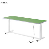サンワサプライ 電動昇降作業台 幅1800×奥行600×高さ634～1284mm グリーン ERD-WDKP18060G 1台（直送品）
