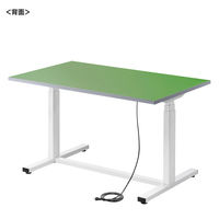 サンワサプライ 電動昇降作業台 幅1200×奥行750×高さ634～1284mm グリーン ERD-WDKP12075G 1台（直送品）