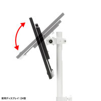 サンワサプライ モニタースタンド CR-LAST36W 1個