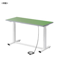サンワサプライ 電動昇降作業台 幅1200×奥行500×高さ634～1284mm グリーン ERD-WDKP12050G 1台（直送品）