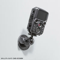 サンワサプライ マグネットカメラマウント(平面用) CR-LACAMMG1 1個（直送品）