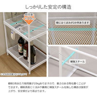 エイ・アイ・エス メッシュラック 3段 幅440×奥行300×高さ825mm ホワイト XMR-4480WH 1台（直送品）