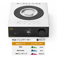 SHANLING CDプレイヤー/シルバー ET3SILVER 1個（直送品）