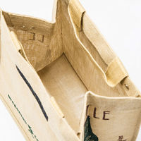 Oregonian Camper(オレゴニアンキャンパー) ジュート ダストバッグ ワン OCB701 1セット（2個）（直送品）