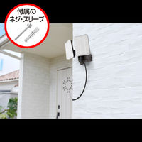 大進 人感 センサーライト コンセント 屋外 LED 防雨 DLA-17T200 1台（直送品）