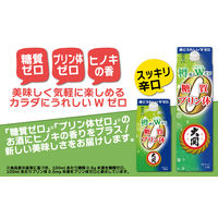 大関 樽香る糖質プリン体Wゼロ パック 900ml 1本 日本酒