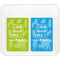 アーテック これはなんの音？かるた～いきもの～ 1個