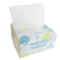 ペーパータオル リサイクル 再生紙 ハーフサイズ シングル 1セット(1パック（200枚入）×10）今村紙工