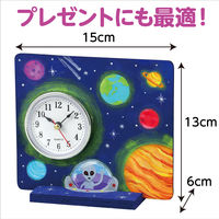 アーテック おえかき時計 1個