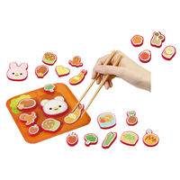 アーテック わくわくお弁当作り DX 1個