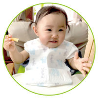 アーテック 乳児用不織布前掛け（100枚入） 1セット