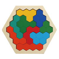アーテック 木製ヘキサゴンパズル 1個