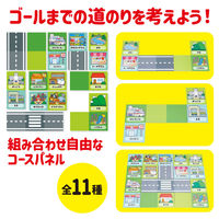 アーテック ゼンマイロボット ロボたま 1個