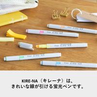 パイロット ツイン蛍光ペン KIREーNA(キレーナ) オレンジ SKIW-1-O 1セット(1本×10)