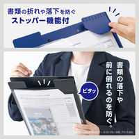 セキセイ クリップファイル ライト 発泡美人 A4 ネイビーブルー FB-3016-15 1枚（直送品）