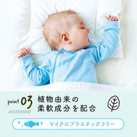 ラボン 柔軟剤 ブルーミングブルー [ホワイトムスクの香り] 詰め替え 3倍サイズ 1440ml 1個