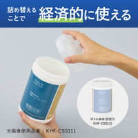 ウェットティッシュ ウイルス除去 残量が見える除菌ウェットティッシュ 110枚 詰め替え 1個 コクヨ