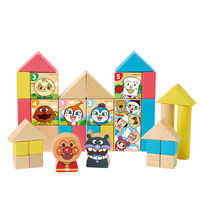 アガツマ アンパンマン 天才脳筒入りつみき 1セット