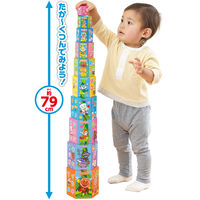 アガツマ アンパンマン 天才脳かさねていれてつみつみボックス 1セット