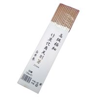 九州紙工 竹角極細炭化天削箸 23.5cm（帯巻） 1セット（200膳：50膳入×4袋）