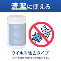 ウェットティッシュ ウイルス除去 残量が見える除菌ウェットティッシュ 110枚 本体 1セット（1個×24）コクヨ