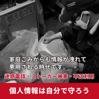 トーキン アテナックス 小芯タイプ(3mm×5m) ATN-35C 1セット(1袋(2巻入)×20)（直送品）