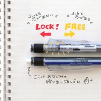 トンボ鉛筆 シャープペン モノグラフ マットパープル DPB-141D 1本