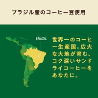 【ドリップコーヒー】TULLY'S COFFEE タリーズ BARISTA'S ROAST ブラジル 1箱（5袋入）