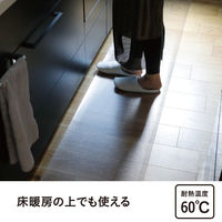 シービージャパン 透明キッチンマット 45×180cm 4573306872634 1枚