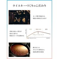 キリン シングルグレーン ジャパニーズウイスキー 富士 46度 700ml 1本 ウイスキー 国産