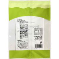 カマンベール＆アボカド味 8枚入 1セット（1袋×3） でんすん堂 えびせん 煎餅 せんべい おつまみ 個包装 小分け