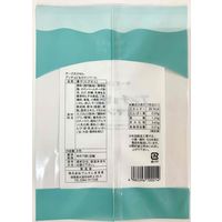 アンチョビ＆カマンベール味 8枚入 1セット（1袋×3） でんすん堂 えびせん 煎餅 せんべい おつまみ 個包装 小分け