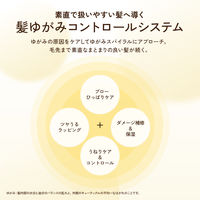 ディアボーテHIMAWRI（ヒマワリ） プレミアムリペアオイル モイスト 60ml