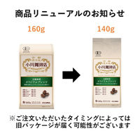 【コーヒー粉】小川珈琲店　有機珈琲オリジナルブレンド　1セット（1袋（140g）×6）