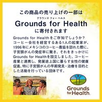 カオリ　オーガニックコーヒー　粉　 1セット（1袋（220g）×12）