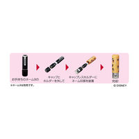 シヤチハタ キャップレスホルダー ミッキー XL-9PCL-DM 1個（直送品）