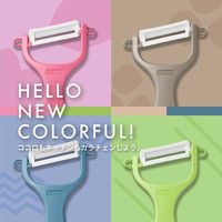 京セラ セラミックピーラー チャームピンク CP-NA08CPK 1個（直送品）