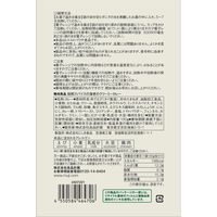 無印良品 焙煎スパイスの海老のクリーミーカレー 180g（1人前） 1セット（1袋×2） 良品計画
