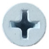 山喜産業　ラッパビス　白　Ｒー４１Ｗ（軽天ビス ワンタッチビス　ボードスクリュー）　1箱（500本入）（直送品）