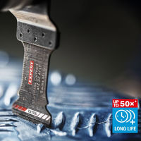 BOSCH マルチツールブレードスターロック AIZ32APIT/5 1セット（直送品）