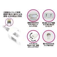 カシムラ 電源タップ4AC-C/A-PD20W スイッチ/雷サージ付き 1.2m AC-058 1台