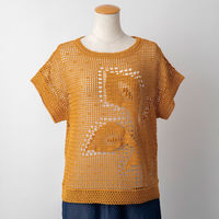 オリムパス レース糸 エミーグランデ 50g玉巻 約218m 3玉セット カラーNo.514 EMMY-514 1箱/3玉セット（直送品）