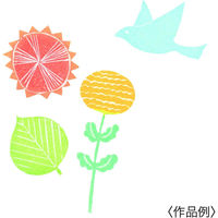 SEED ほるナビ 作家さんコラボほるナビ プロデュースby kanaexpress グリーン 100×148mm 入 KH-HN-CKE（直送品）