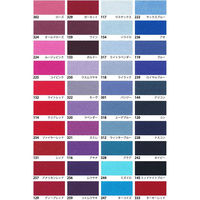 エイティスクエア 無地 生地 綿100% シャーティング キナリカス残し 白系 巾約108cm×1m切売カット KD4630-501-1M（直送品）