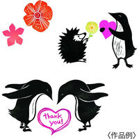 SEED ほるナビ 作家さんコラボほるナビ プロデュースby 猫野ぺすか ブラウン 100×148mm 入 KH-HN-CNP3（直送品）