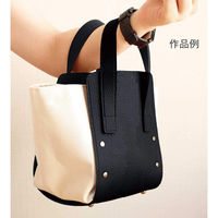 日本紐釦貿易 エンボスレザーシート 55×15cm ブラック MAP124-B 1セット/2枚入（直送品）