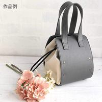 日本紐釦貿易 エンボスレザーシート 55×15cm グレー MAP124-S 1セット/2枚入（直送品）